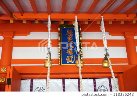 Wakayama Kumano Nachi Taisha 118386248