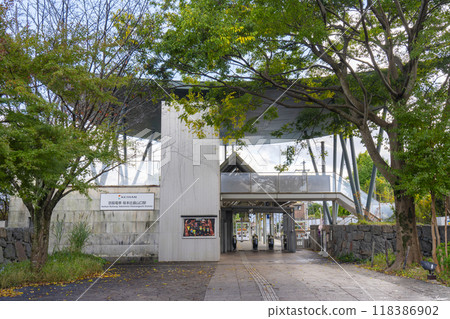 Keihan Railway Ishiyama Sakamoto Line Sakamoto Hieizanguchi Station 118386902
