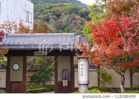 Kyoto Arashiyama Onsen Kadensho and autumn leaves Kyoto Arashiyama Onsen Kadensho and autumn leaves 118386908