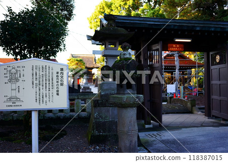 日光靈平石街道玉村八幡宮 118387015