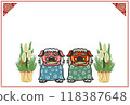 Lion dance and Kadomatsu New Year's card template (without text) 118387648