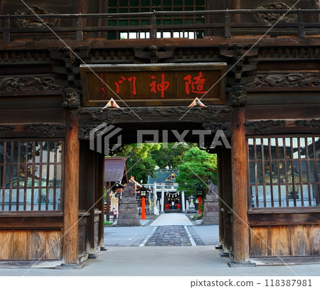 日光靈平石街道玉村八幡宮 118387981