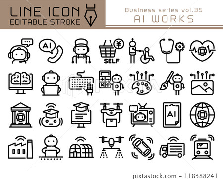 Line Icon Business Series vol.35 Occupations that utilize AI Line Icon Business Series vol.35 Occupations that utilize AI 118388241