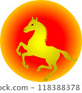 Transparent image: A horse galloping against the backdrop of sunrise 118388378
