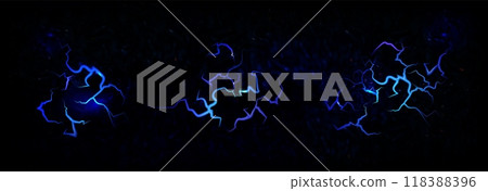 Magic blue floor crack with light. Dark lava fire Magic blue floor crack with light. Dark lava fire 118388396