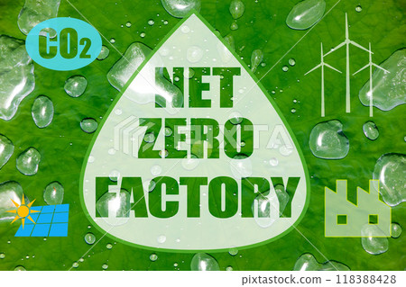 Image of NET ZERO FACTORY 118388428