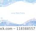 Snowflake glitter frame 118388557