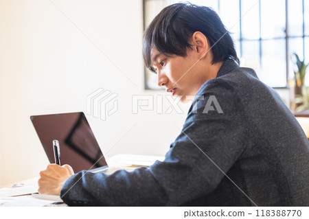 Men who study 118388770