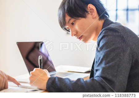 Men who study Men who study 118388773