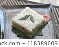Ghost Sushi 118389609
