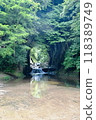 Kameya cave 118389749