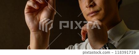 Thinking businessman 118391719