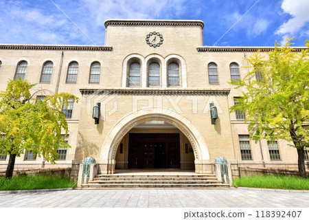 Kobe University Rokkodai Main Building Kobe University Faculty of Economics Kobe University Faculty of Management 118392407
