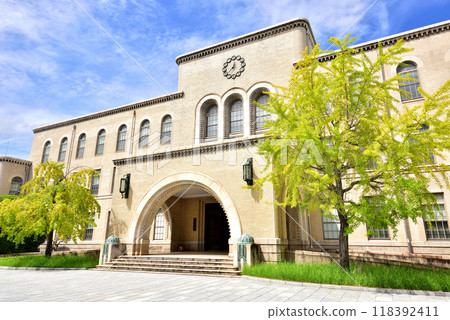 神戶大學六甲臺本館 神戶大學經濟學院 神戶大學經營學院 神戶大學六甲臺本館 神戶大學經濟學院 神戶大學經營學院 118392411