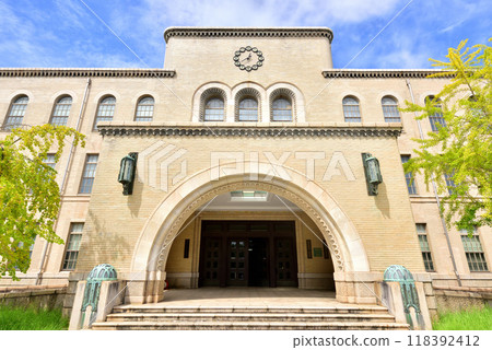 Kobe University Rokkodai Main Building Kobe University Faculty of Economics Kobe University Faculty of Management Kobe University Rokkodai Main Building Kobe University Faculty of Economics Kobe University Faculty of Management 118392412