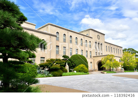 Kobe University Rokkodai Main Building Kobe University Faculty of Economics Kobe University Faculty of Management 118392416