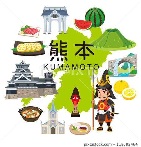 Kumamoto Travel Tourist Attractions Specialties Materials 118392464