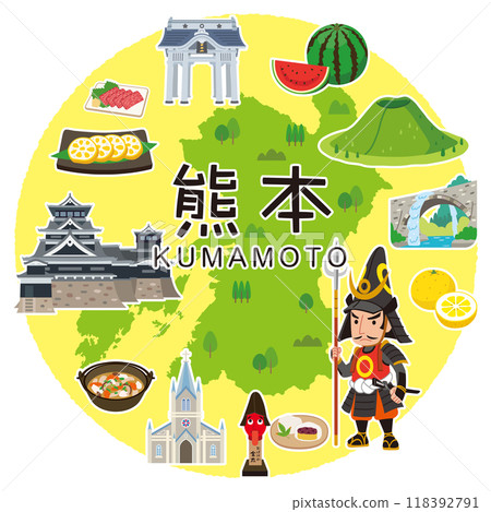 熊本旅遊 旅遊景點 特產資料 118392791