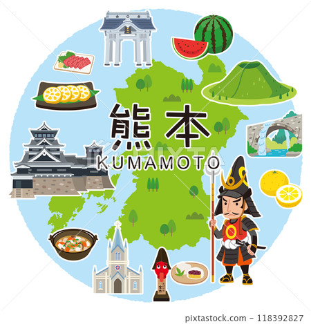 熊本旅遊 旅遊景點 特產資料 118392827