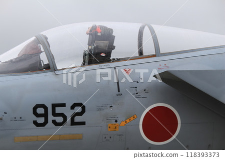 Chitose Airlines Festival 118393373