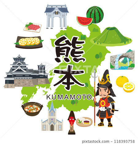 Kumamoto Travel Tourist Attractions Specialties Materials 118393758