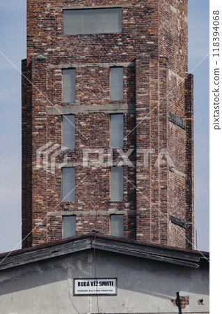 Red Tower of Death, UNESCO site with inscription in Czech language "Ruda vez smrti" a national monument in Dolni Zdar near Ostrov, Western Bohemia, Czech Republic 118394068