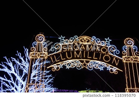 Lake Sagami Illumination Entrance: Late Autumn Illuminations 118395070