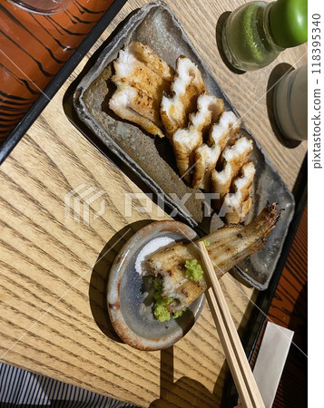 White grill of Confucius White grill of Confucius 118395340