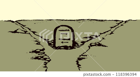 Vector drawing. Stone with an inscription on the crossroads 118396394