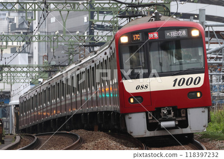[KK] Keihin Kyuko 1000 series stainless steel car (Yokohama bound - Limited Express: 8-car formation) 118397232