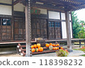 圓圓寺正殿前的萬聖節南瓜 118398232