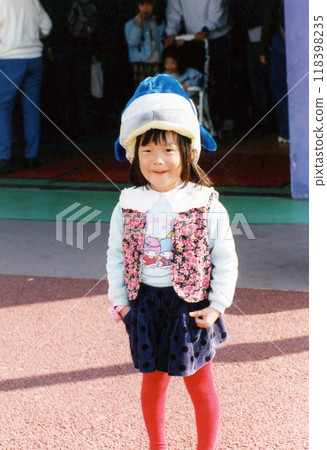 Heisei i975 Heisei i975 118398235