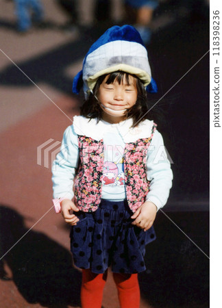 Heisei i976 Heisei i976 118398236