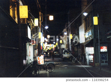 Heisei i994 Heisei i994 118398254