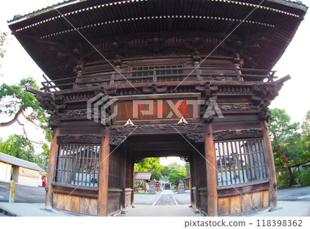 Nikko Reihei-kaido Tamamura Hachiman Shrine 118398362