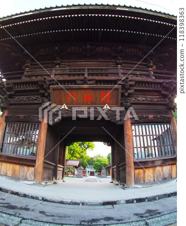 Nikko Reihei-kaido Tamamura Hachiman Shrine Nikko Reihei-kaido Tamamura Hachiman Shrine 118398363