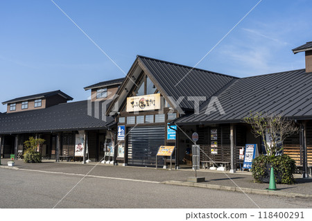 Himi Fishing Port Outer Market Himi Banya Street Himi Fishing Port Outer Market Himi Banya Street 118400291