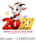 Chinese new year 2027 sign with 3d cute Goat and golden 2027 number. Translation : Goat 118401043