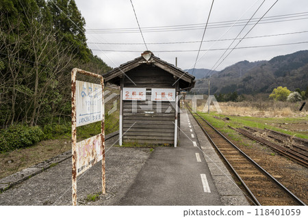 Toyama Chiho Railway Yokoe Station Toyama Chiho Railway Yokoe Station 118401059
