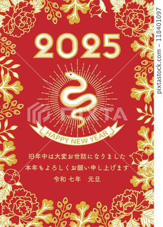 2025 New Year's card template with inscription - White snake and halo, plant decorative frame, red background 2025 New Year's card template with inscription - White snake and halo, plant decorative frame, red background 118401097