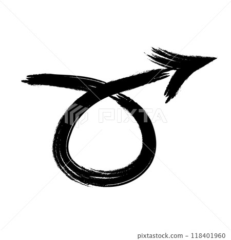 Hand drawn black grunge loop arrow, bold brush stroke 118401960
