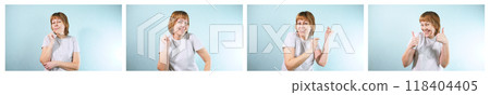 Young Attractive Woman Smiling and Dancing. Set of 4 Images. Perfect for Emotional Content. Young Attractive Woman Smiling and Dancing. Set of 4 Images. Perfect for Emotional Content. 118404405