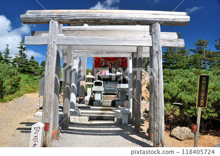 [Mountain Shrine] Daikokuten, Tanohara, Mt. Ontake, Nagano Prefecture (2010) 118405724