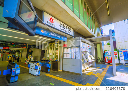 日本東京城市景觀,東急井町線上毛站前門景觀,9 月 14 日 日本東京城市景觀,東急井町線上毛站前門景觀,9 月 14 日 118405878
