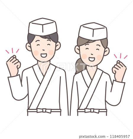 Illustration of a chef doing a fist pump Illustration of a chef doing a fist pump 118405957