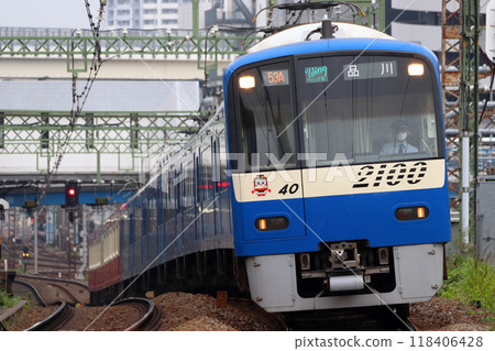 [KK]京急本線2100型藍色+1000型Le Ciel（晨翼） 118406428