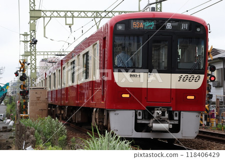 [KK] Keikyu Main Line 2100 series blue + 1000 series Le Ciel (Morning Wing) 118406429