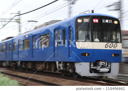 [KK] Keihin Kyuko 600 Series Train (Limited Express: Blue Sky Train) 118406662