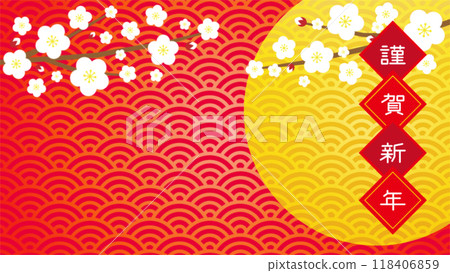 金色日本圖案背景圖像日出新年背景新年快樂 118406859