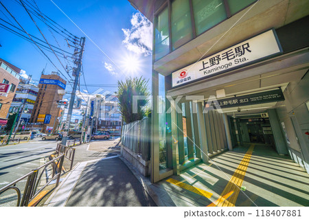 日本東京城市景觀,東急井町線上毛站北口,9 月 14 日 日本東京城市景觀,東急井町線上毛站北口,9 月 14 日 118407881